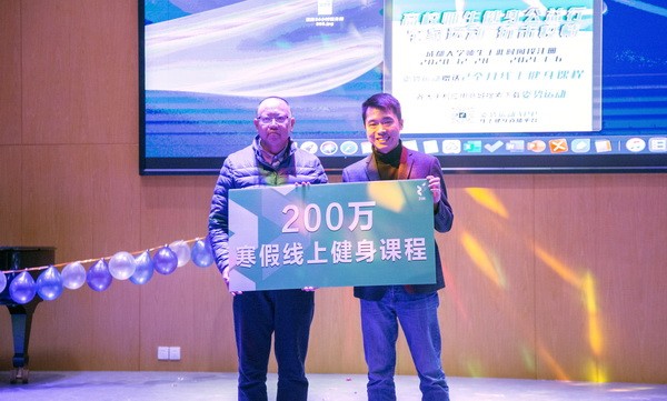 QQ图片2020123010093300.jpg