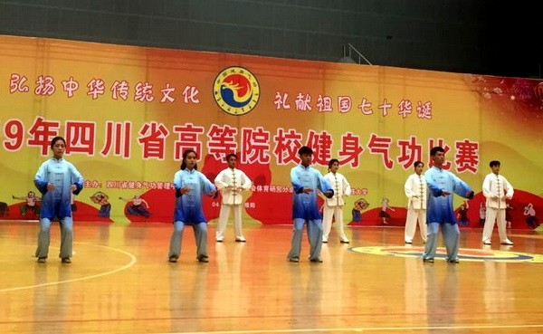 2c31dca4-f00c-4c21-a318-5cf210dc5b6b.JPG