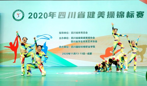 QQ图片20201118112646.jpg