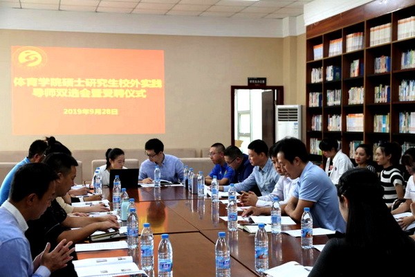 微信图片_20190929114600.jpg 微信图片_20190929114600.jpg