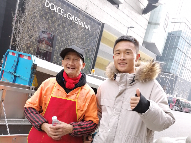 IMG_20191223_175325.png