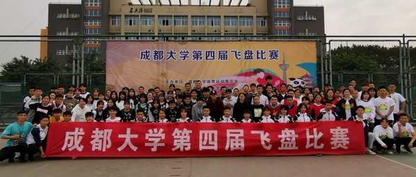开赛合照.jpg