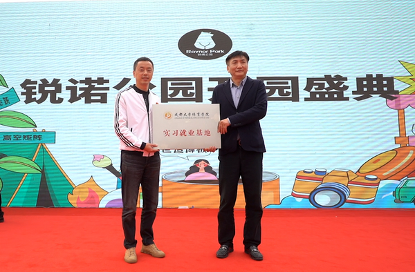微信图片_2020111709442900.png