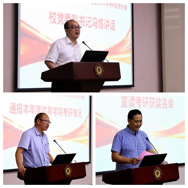 光影魔术手拼图4.jpg 光影魔术手拼图4.jpg