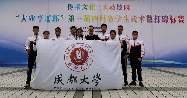 微信图片_2020101010595900.jpg