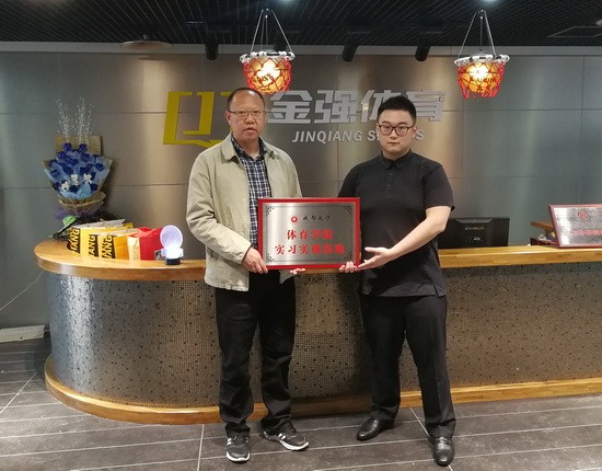 微信图片_20180416135701.jpg
