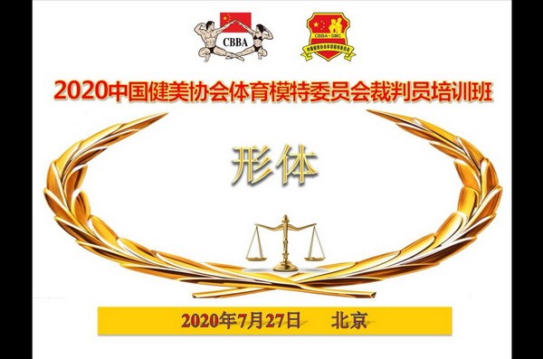 QQ图片20200807222538.jpg