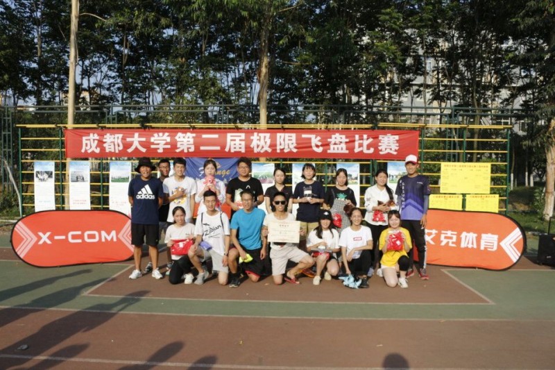 外国语-第二名.jpg 外国语-第二名.jpg