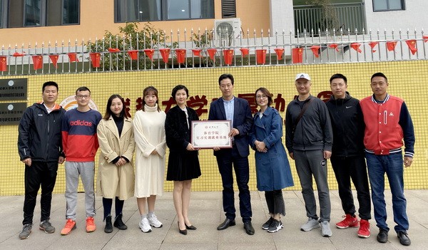 微信图片_20191024150526.jpg