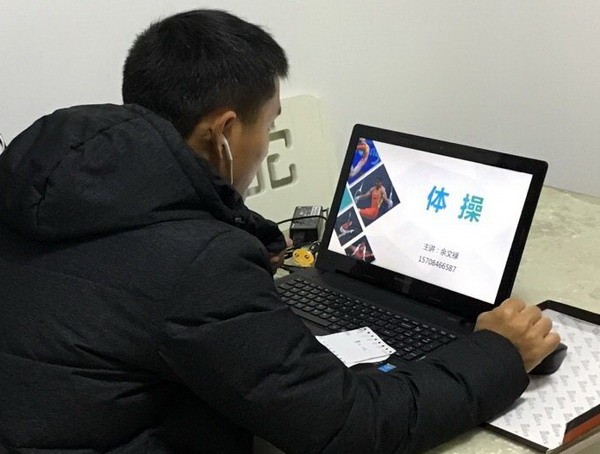 余文禄.jpg