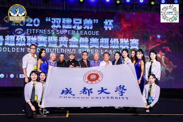 微信图片_20200914162429.jpg