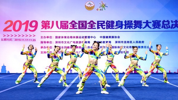 QQ图片20191125095201.jpg