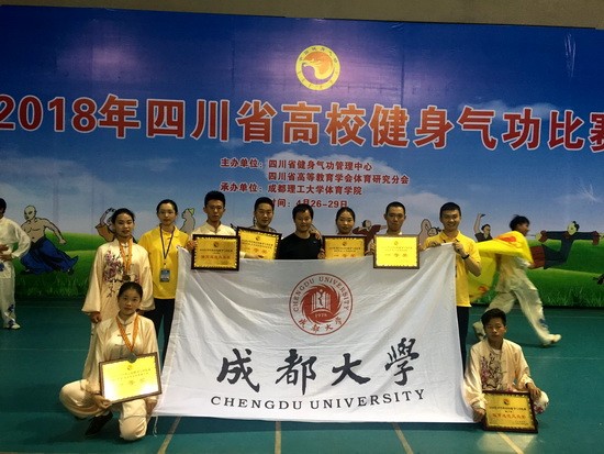 QQ图片2018050717001600.jpg