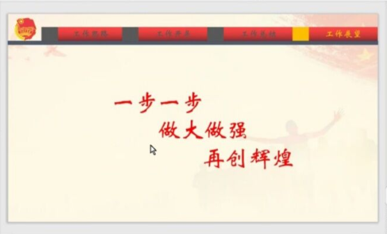 M6V397HZD4%$U2UQGQ1)IEF.png M6V397HZD4%$U2UQGQ1)IEF.png