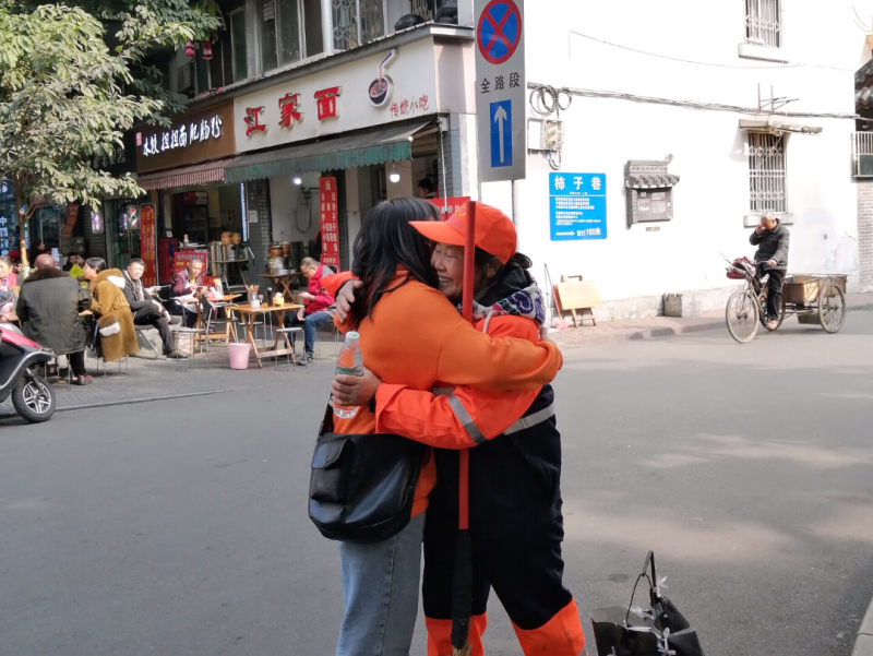 IMG_20191223_175107.png