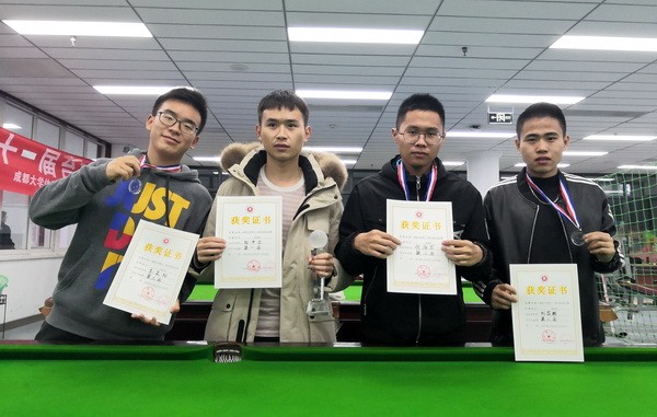 微信图片_20201127131856.jpg
