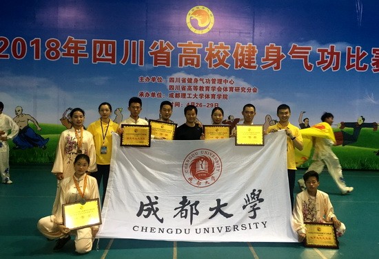 QQ图片2018050416230900.jpg