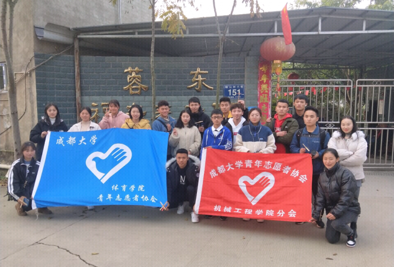 IMG_20191215_235906.png