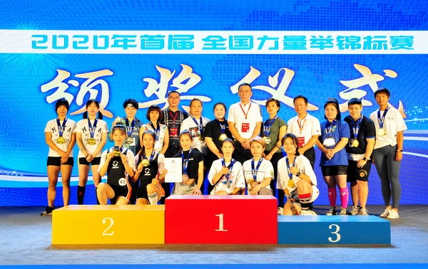 微信图片_20200914162444.jpg