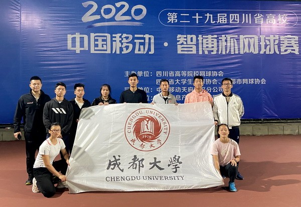 微信图片_2020111612363700.jpg