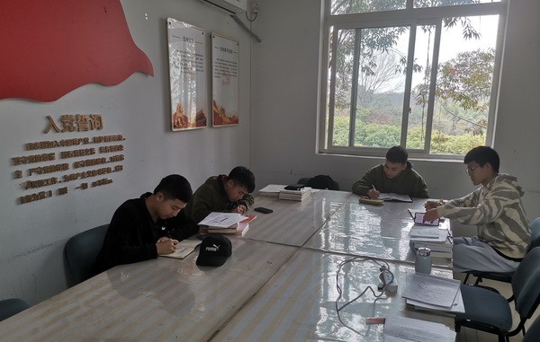 QQ图片20210311140511.jpg QQ图片20210311140511.jpg