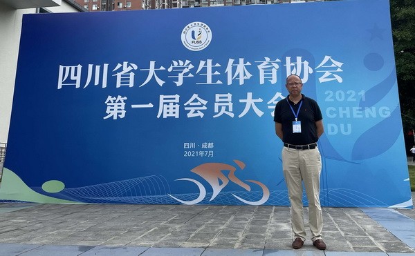 QQ图片20210804165553.jpg