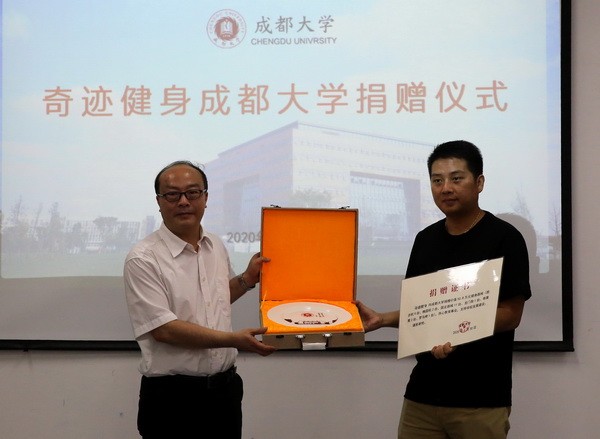 CH2F028600.jpg