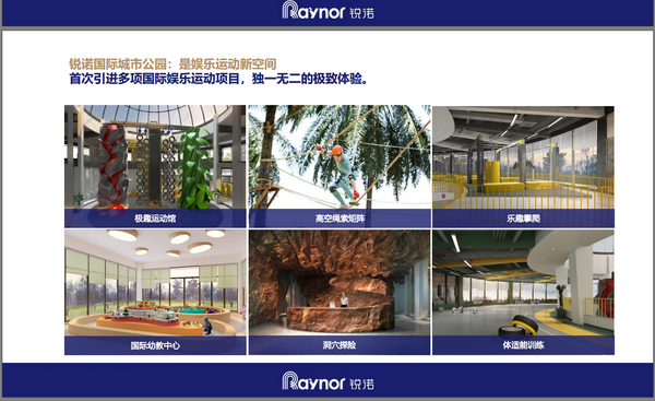 微信图片_2020111610481700.png