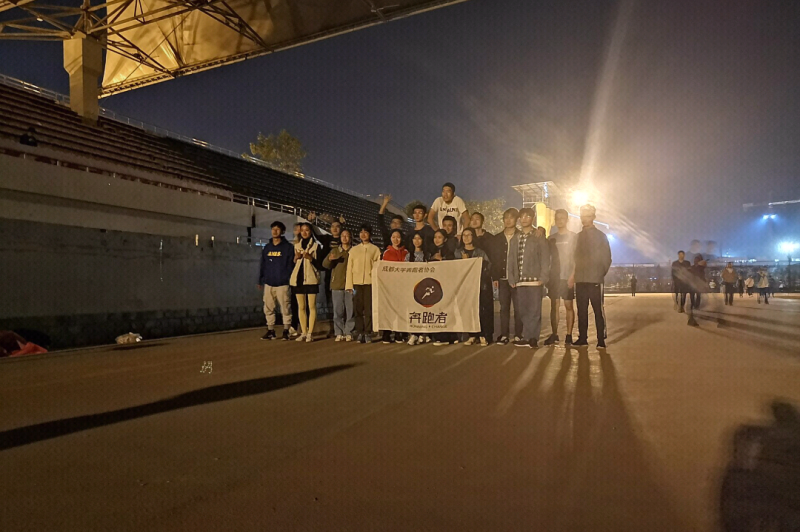 IMG_20191117_231954.png