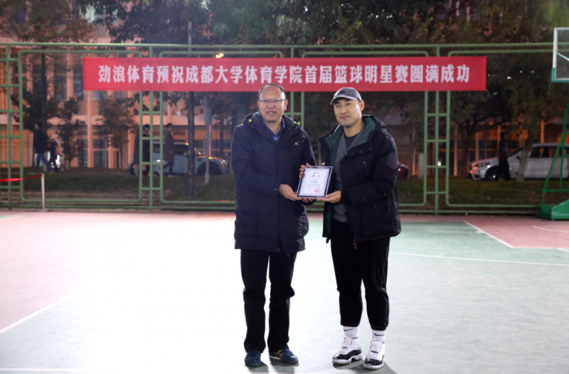IMG_20191203_221958.png
