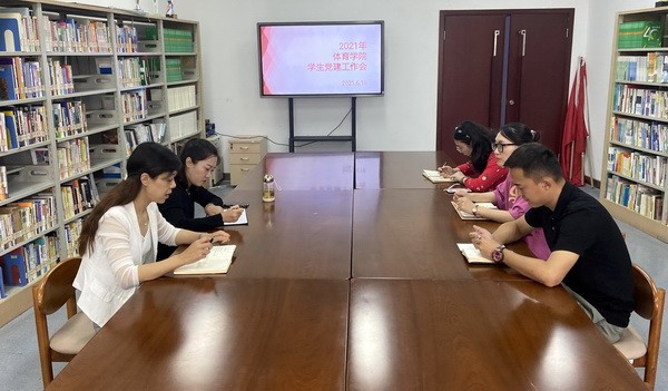 QQ图片2021062110521600.jpg QQ图片2021062110521600.jpg