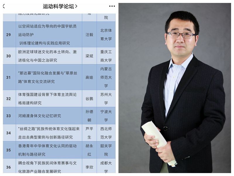 NeoImage_副本.jpg