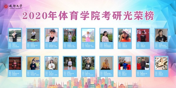 QQ图片20200622102626.jpg