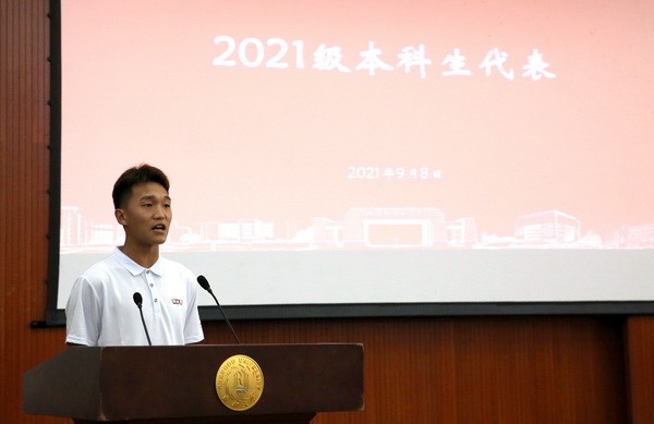 CH2F2923.jpg