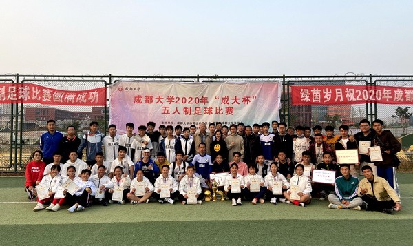 微信图片_2020112015221400.jpg