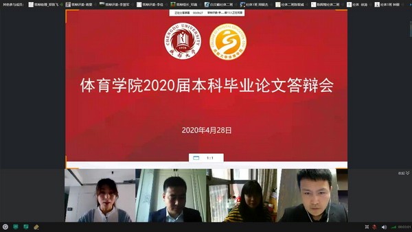 QQ图片20200428132225.jpg QQ图片20200428132225.jpg