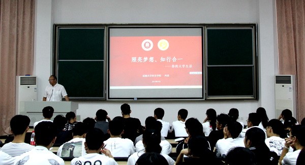 陈婉怡 (3).jpg