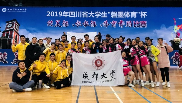 QQ图片2019120210140500.jpg