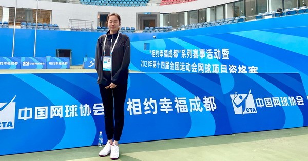 微信图片_20210507115146.jpg