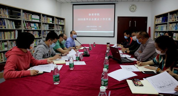 微信图片_20200428202404.jpg