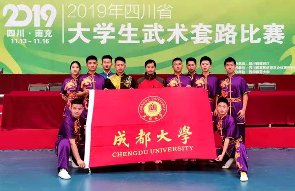 QQ图片2019111910121700.jpg