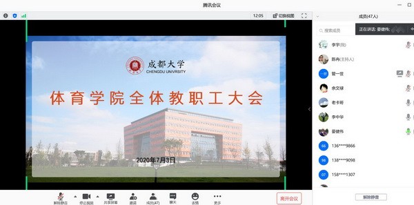 QQ图片20200706175503.jpg QQ图片20200706175503.jpg