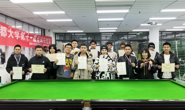 微信图片_20201127131833.jpg