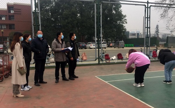 QQ图片20201209152350.jpg