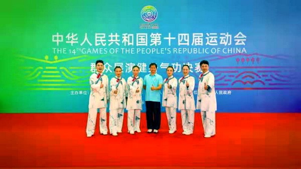 微信图片_20210831170556.jpg