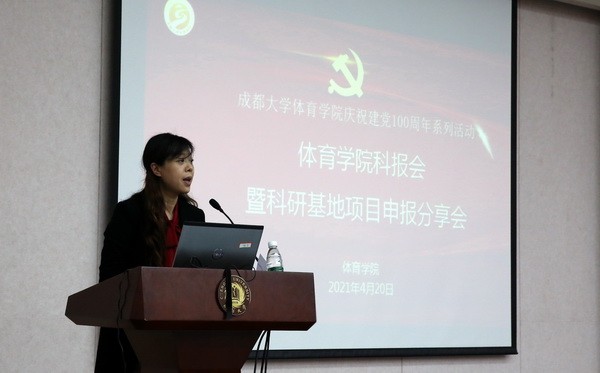 CH2F2043.jpg CH2F2043.jpg