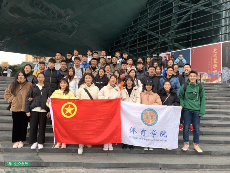 IMG_20191223_175023.png