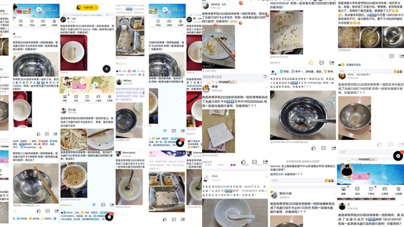 QQ图片20201109131638.jpg QQ图片20201109131638.jpg