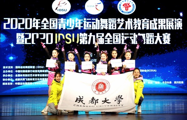 QQ图片20201207112344.jpg