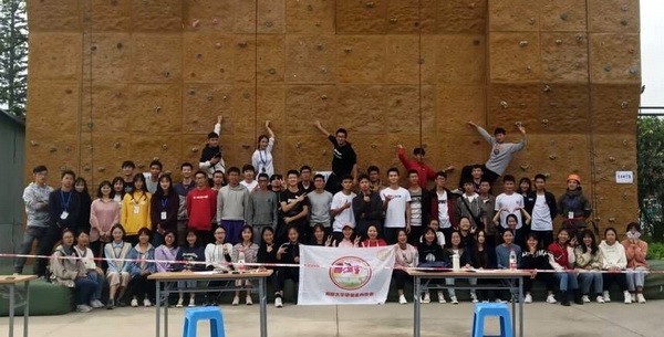 QQ图片20191104150132.jpg